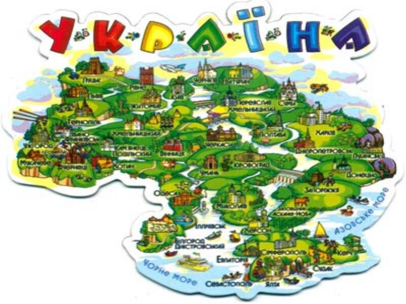 Карта Украины с указанием городов – преимущественный вид карт