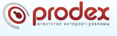 Агентство интернет-рекламы «Prodex»